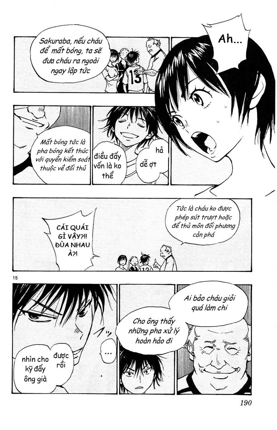 be blues! - ao ni nare chapter 157 16