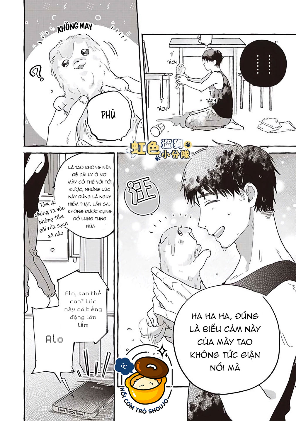 nhân duyên trái ngược của chó và người chapter 4 7