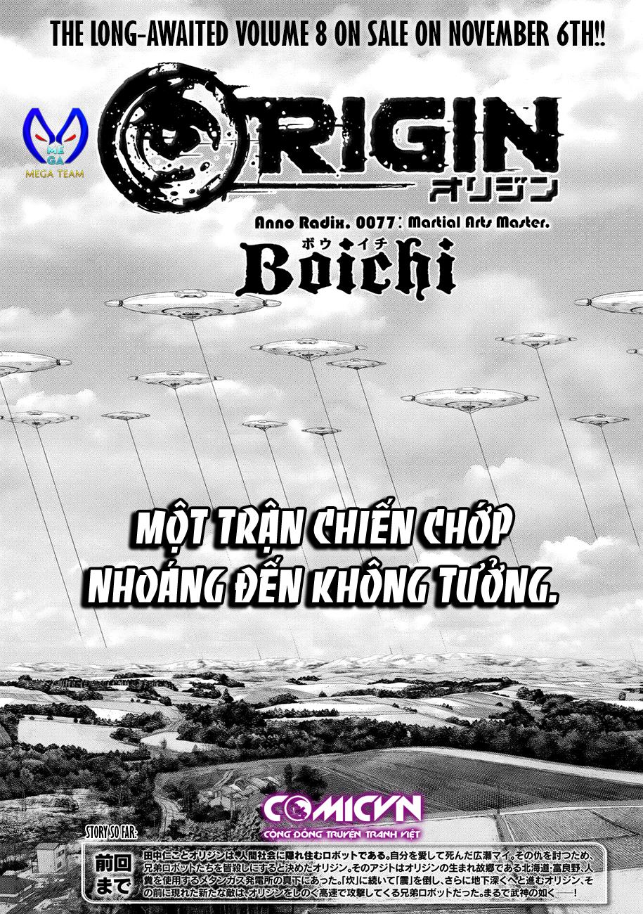 origin chapter 77 4