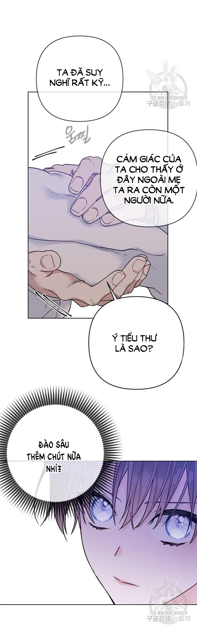 cách hiệp sĩ sống như một tiểu thư chapter 118.2 8