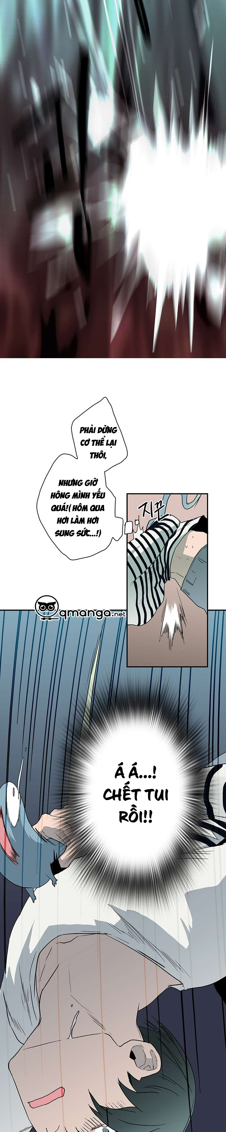 dear door chapter 17 16