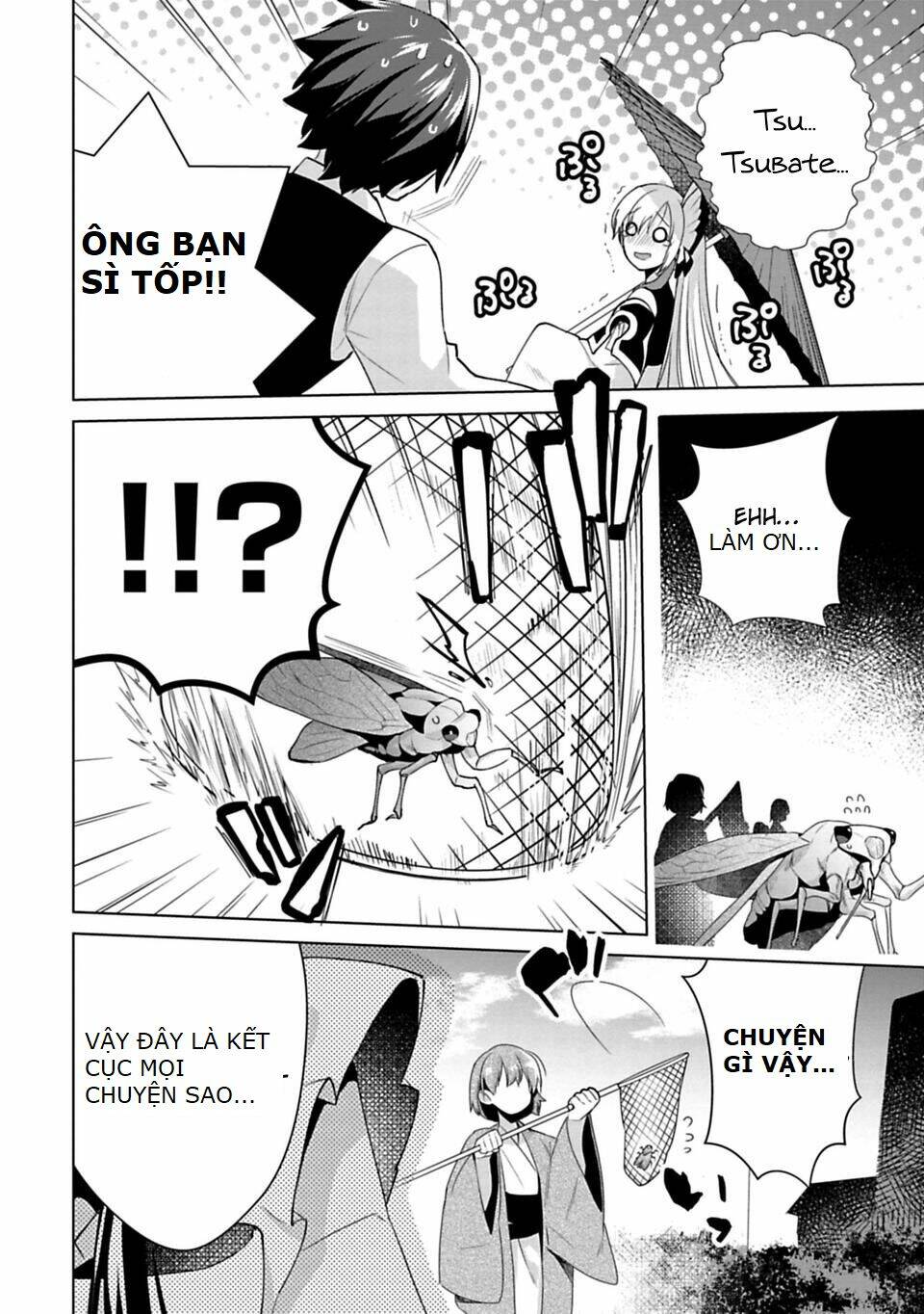 matano okoshiwo chapter 8 20