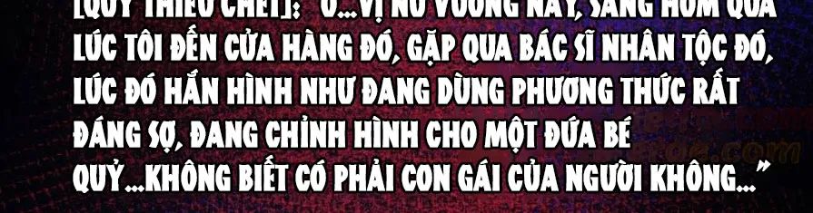 quỷ dị dược tề sư: bệnh nhân của ta đều là kinh khủng chapter 57 28