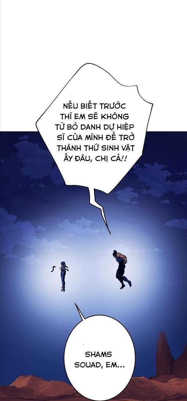 ex & ash chapter 94 99