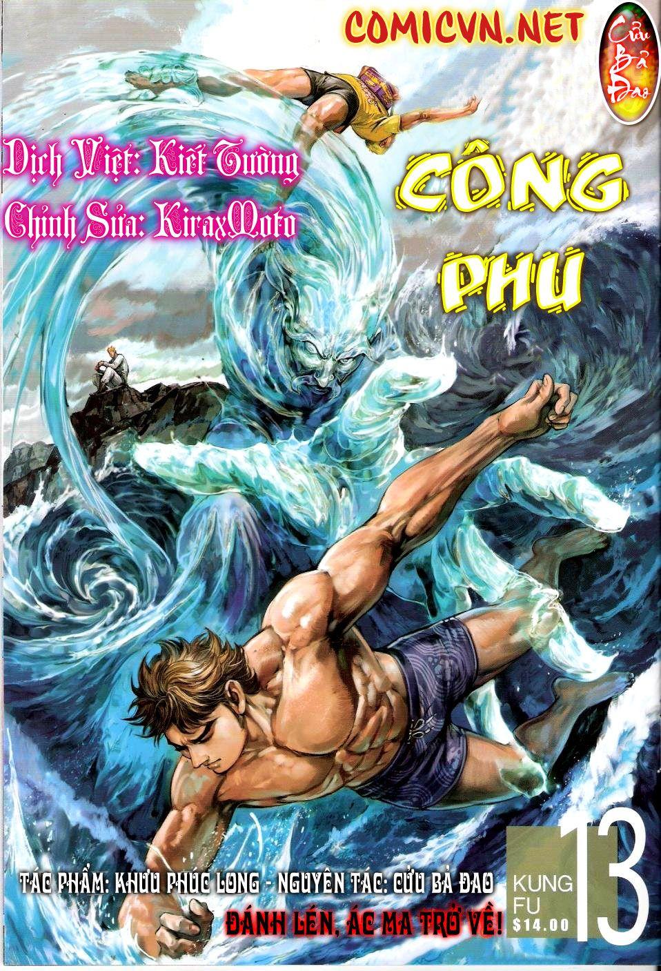 kungfu (công phu) chapter 13 1