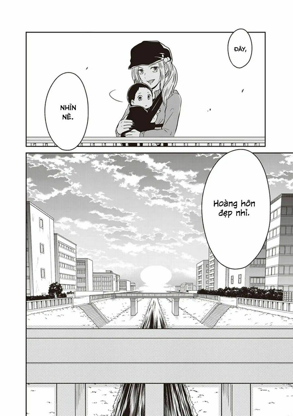 jk to sutego no akachan chapter 4.5 30