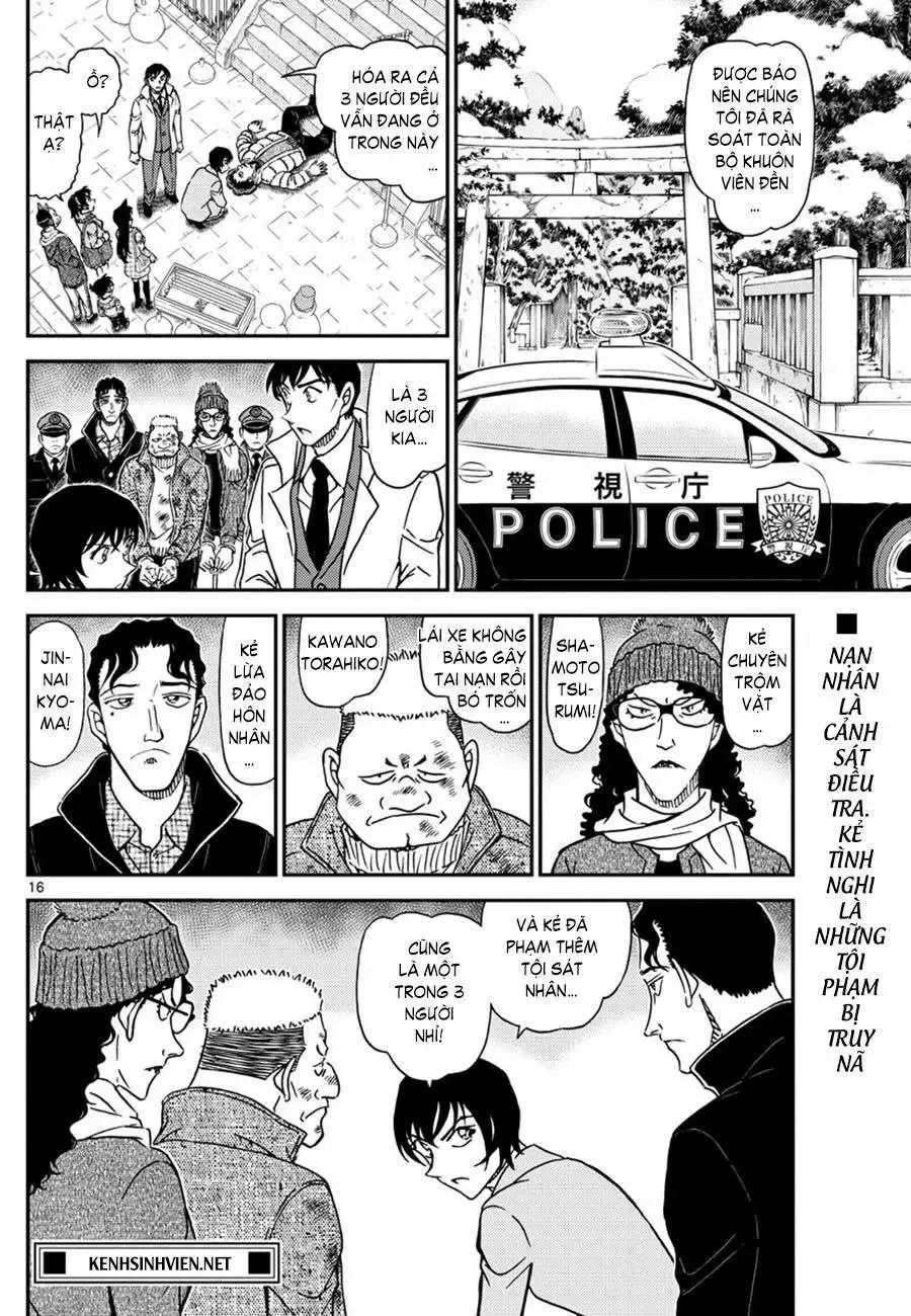 conan chapter 1067 16