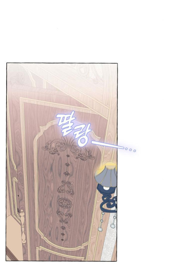 tôi tưởng đó chỉ là tiểu thuyết trọng sinh bình thường chapter 49.1 24