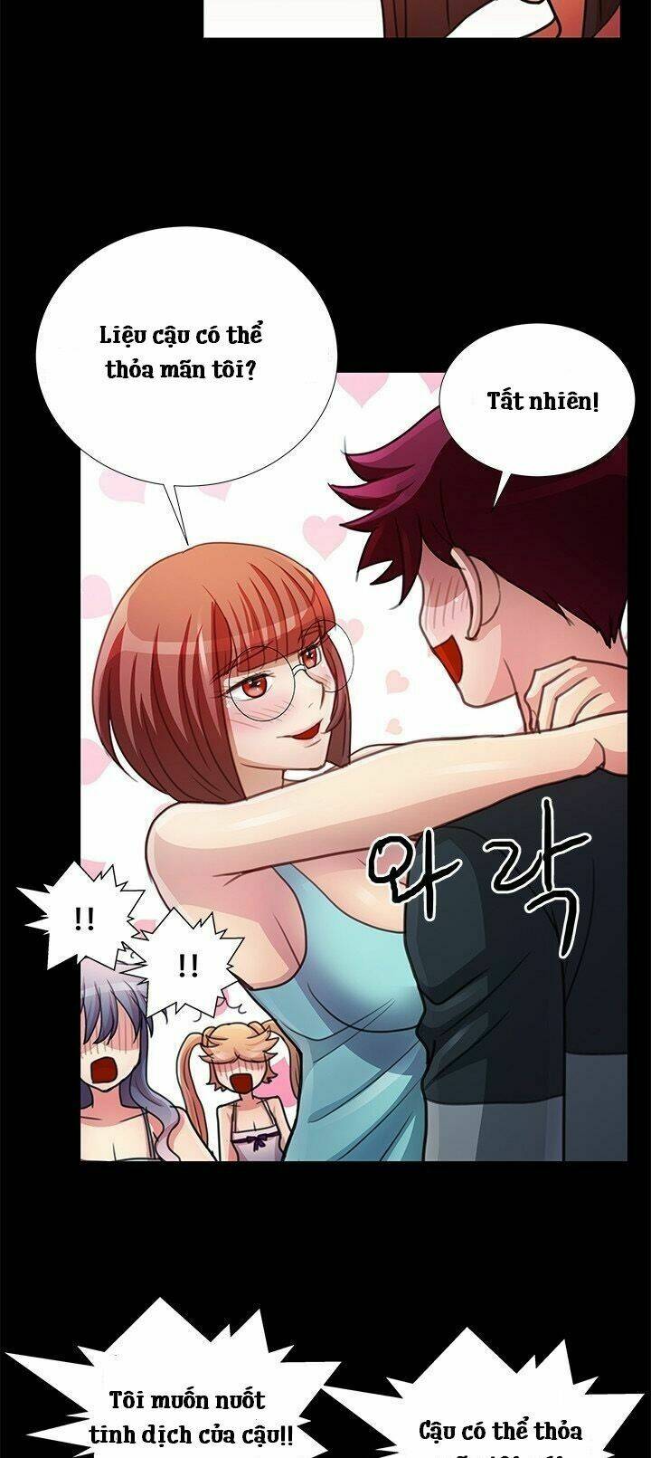 sikinen chapter 20 29