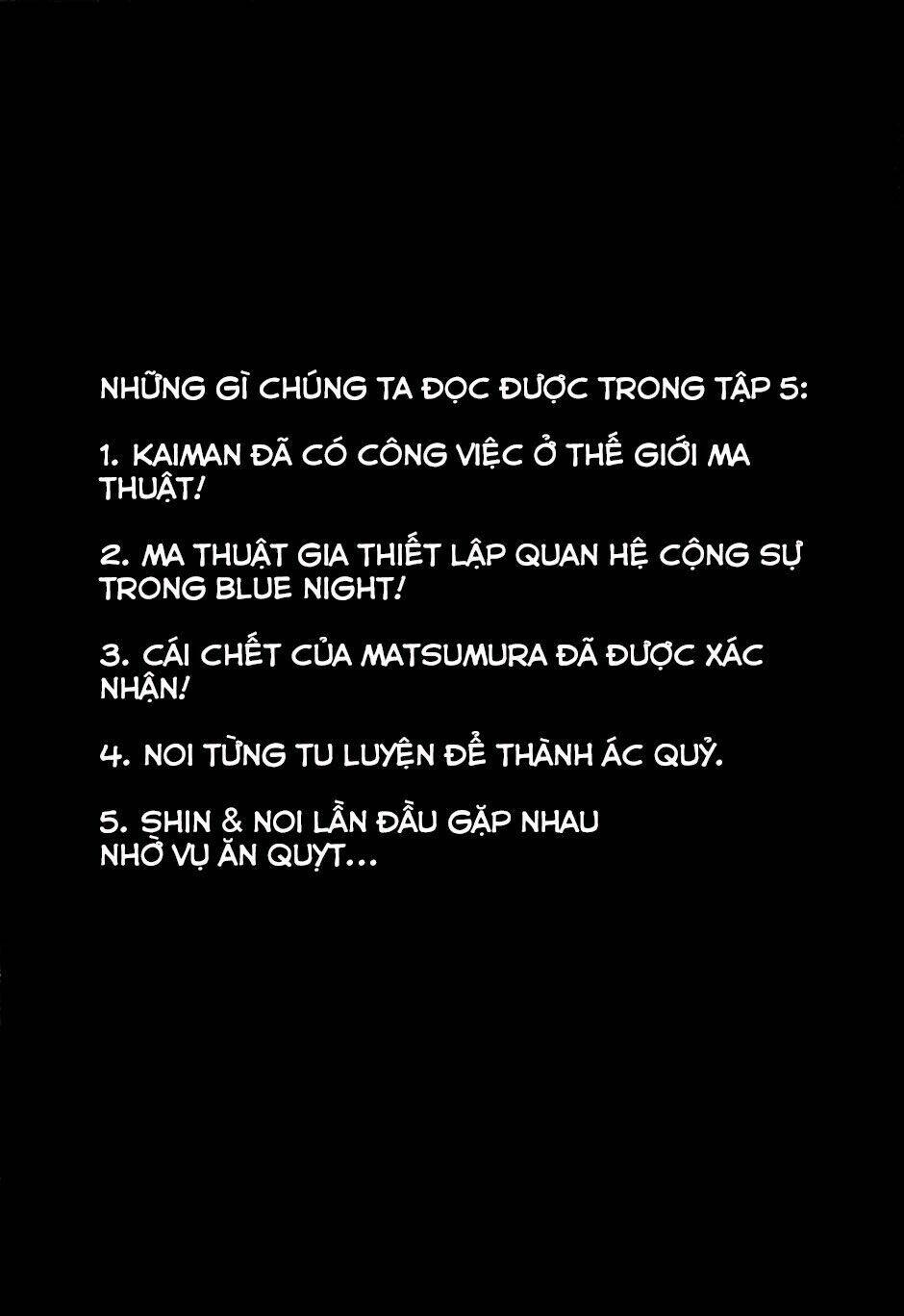 thế giới ma thuật và kẻ mất trí chapter 30.5 5