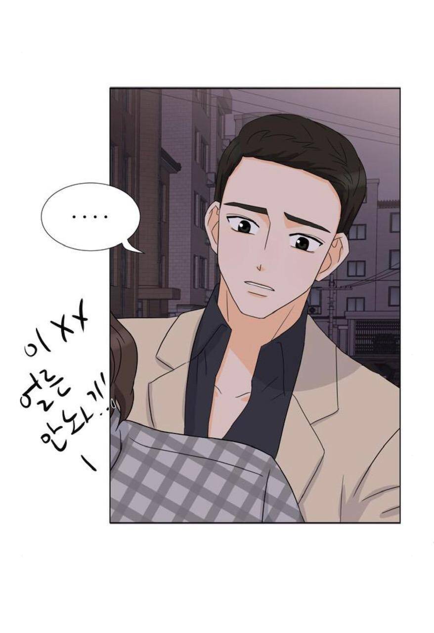 idol và sếp, em yêu ai? chapter 21 4