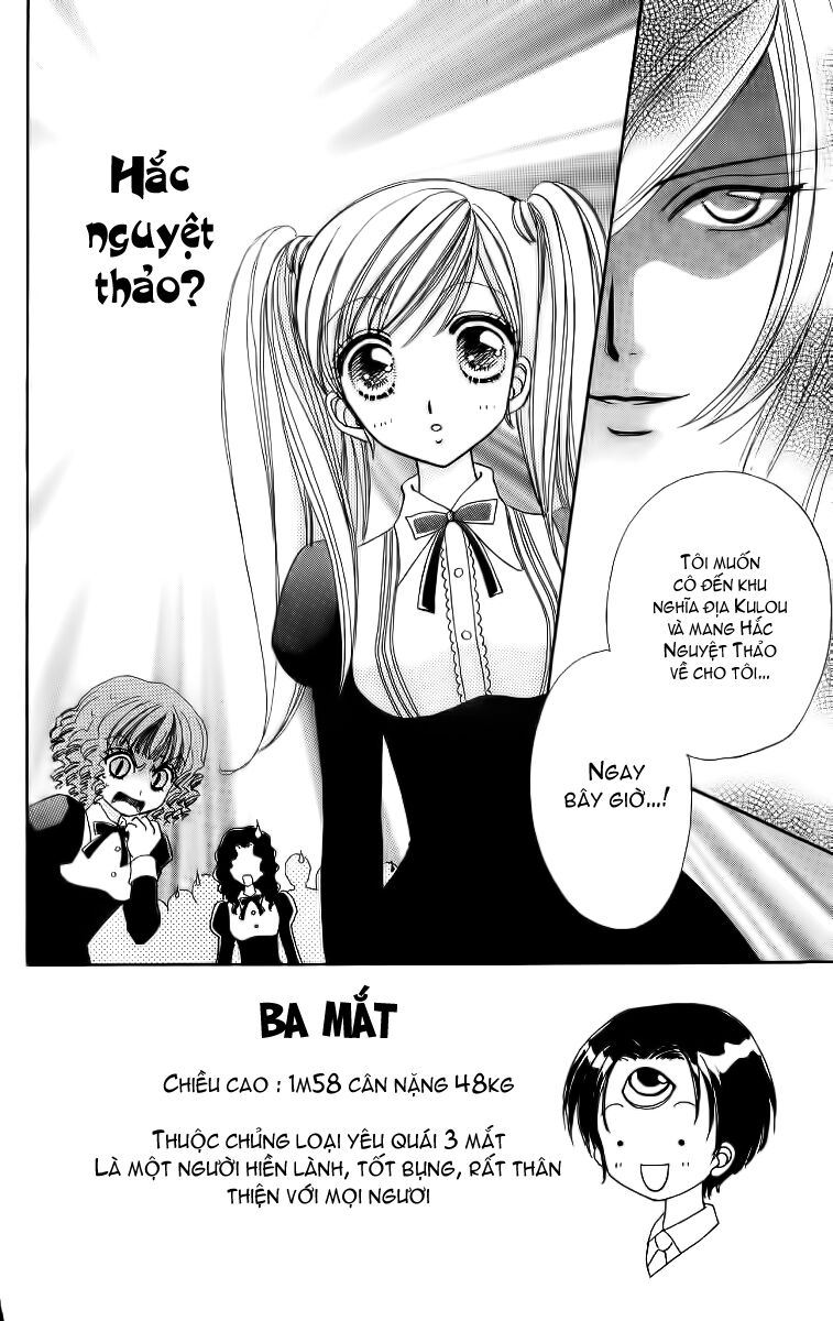 quái vật đáng yêu chapter 13 1