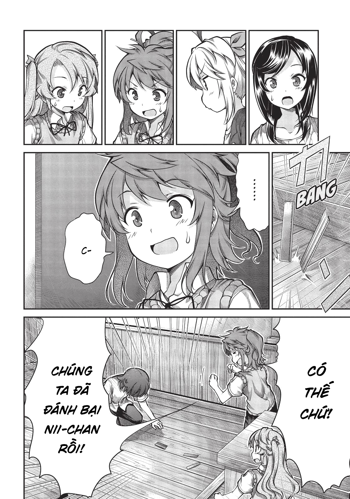 non non biyori chapter 56 16