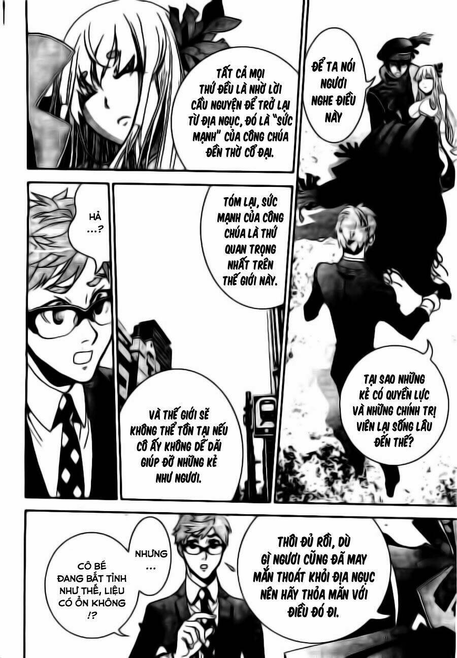 kakuriyo monogatari chapter 1 32