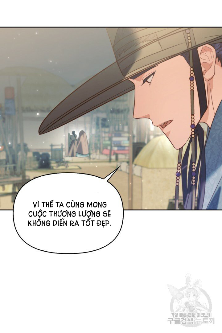 [18+] trăng nơi đỉnh núi chapter 47 69