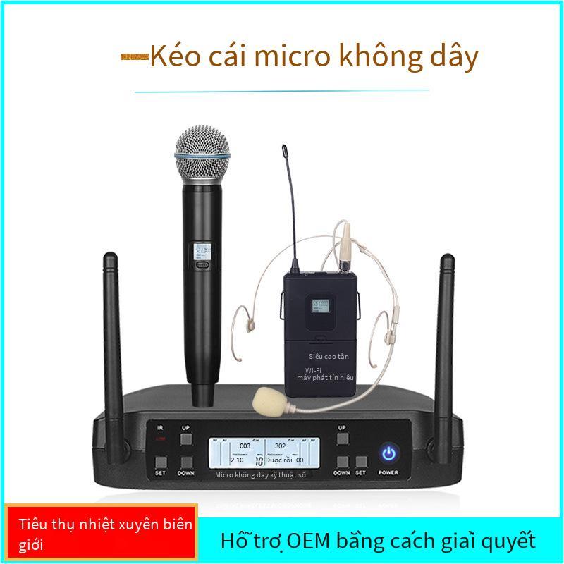 Ưu đãi đặc biệt GLXD một cho hai micrô không dây gia đình Phân khúc chữ U FM micrô vòng động trường giảng ngoài trời micrô bài hát K