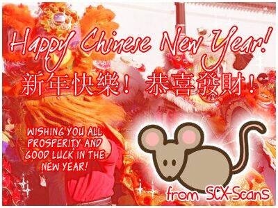 shina dark chapter 1 1