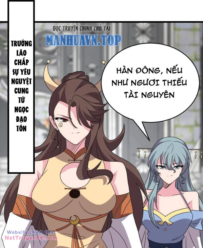 Tôn Thượng chapter 513.5 18