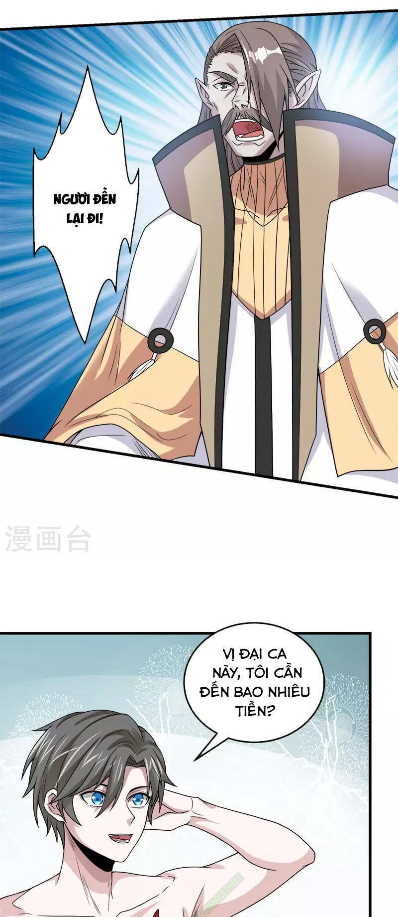 kiếm vũ chapter 50 3