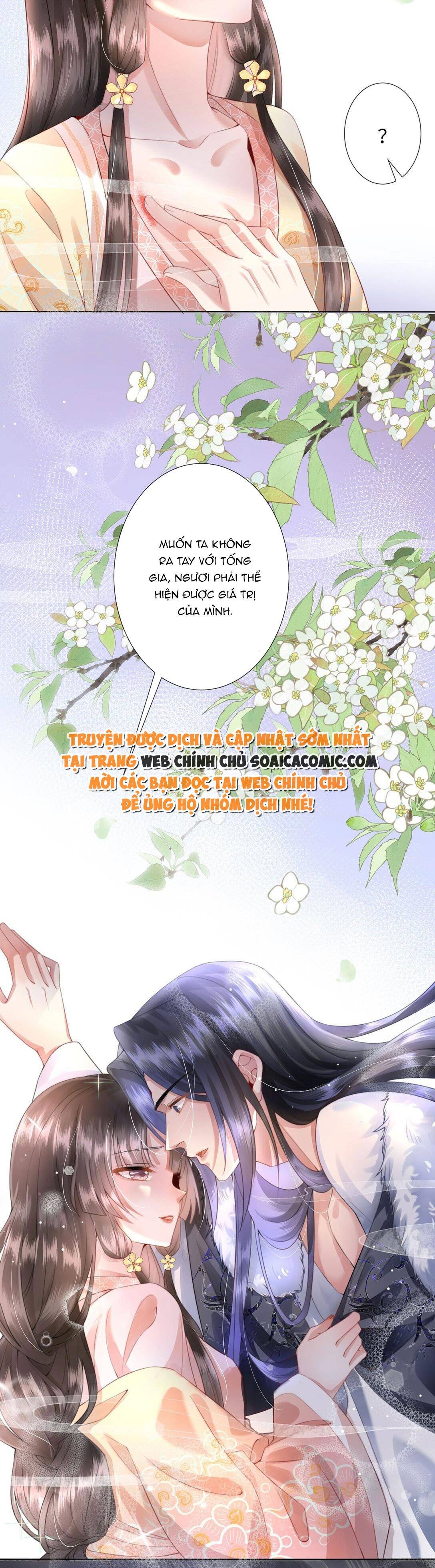 sau khi hắc hóa, thế tử diễn sâu điên cuồng đòi dính lấy ta chapter 4.2 12