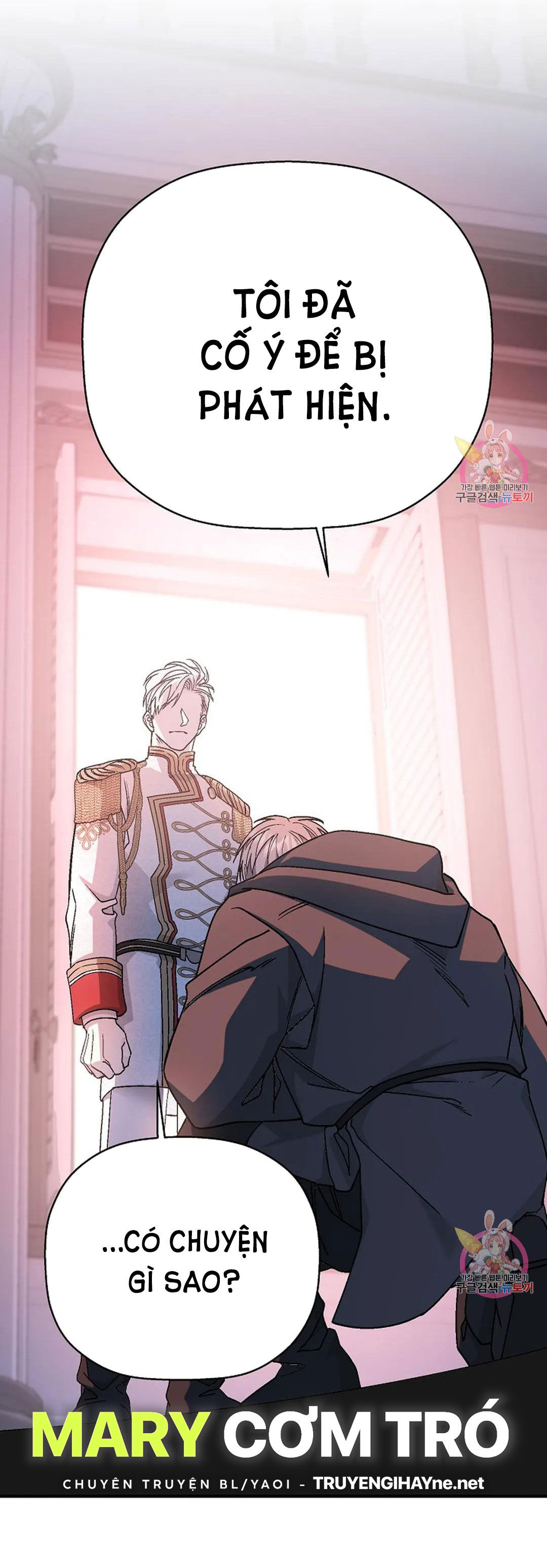 khế ước vĩnh cửu chapter 50.2 39