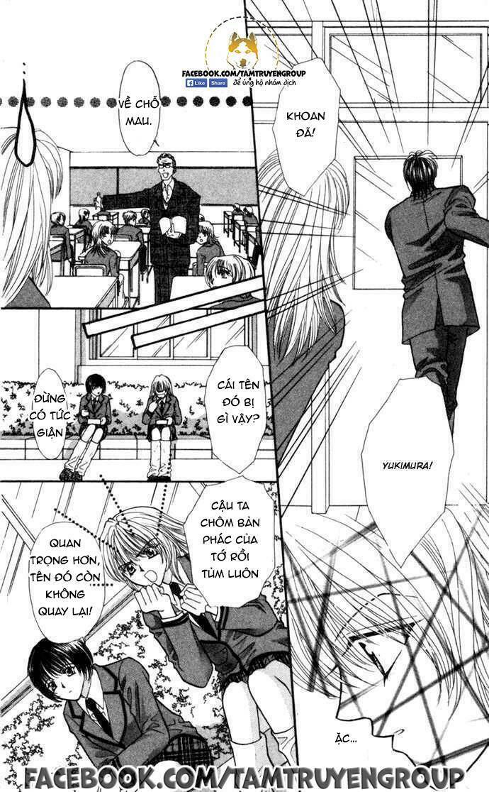 kaikan phrase chapter 94 17