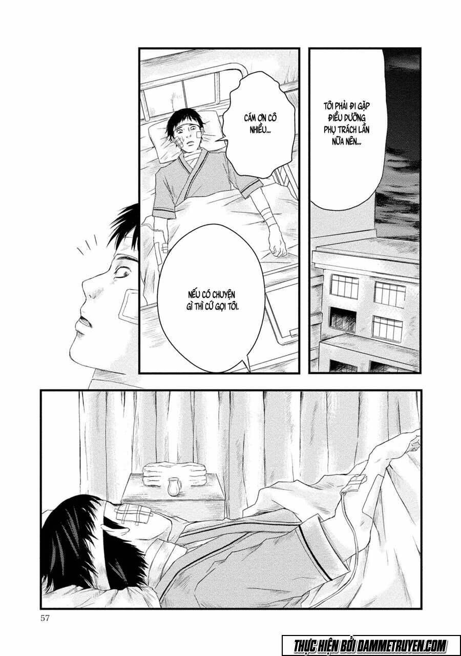 mashuri no hako chapter 2 22