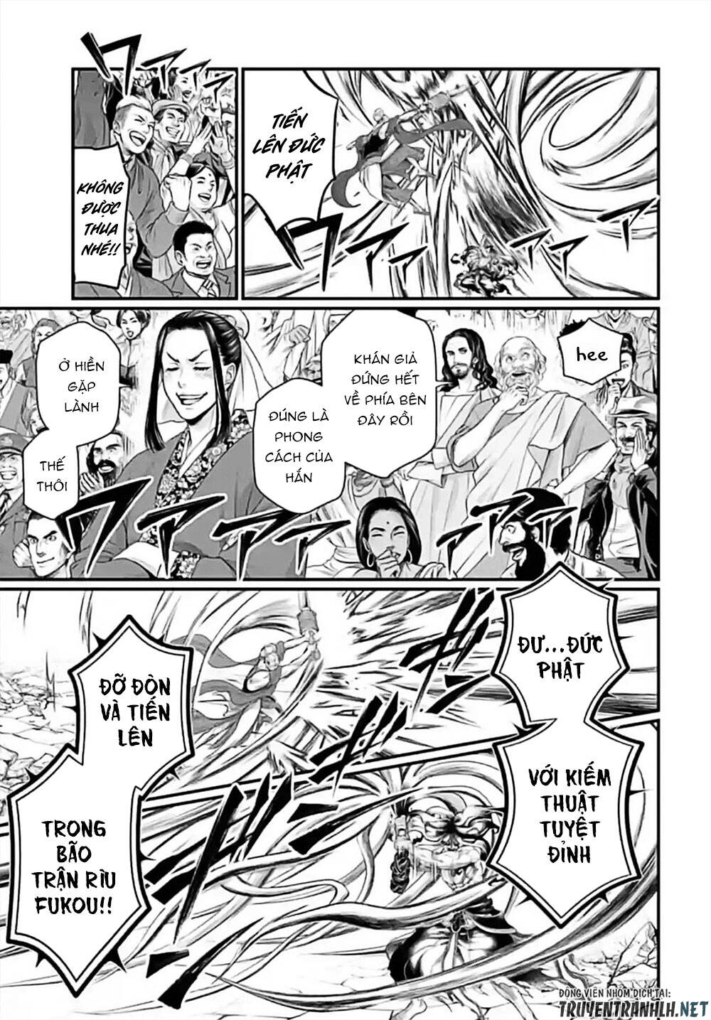 đại chiến nhân thần chapter 48 20