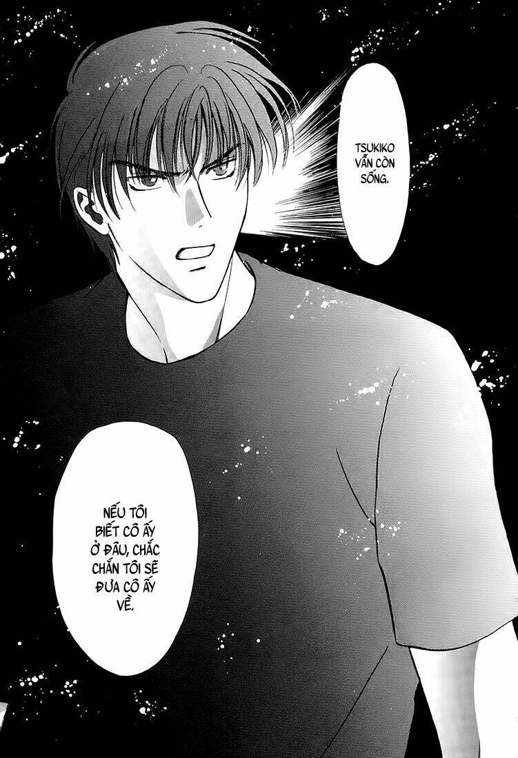 gohou drug chapter 6 32