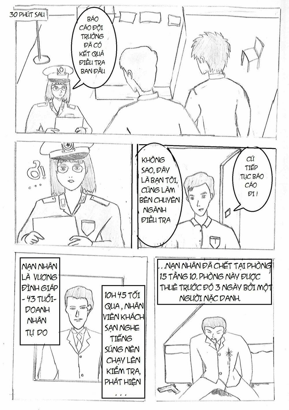 hack não chapter 1 12