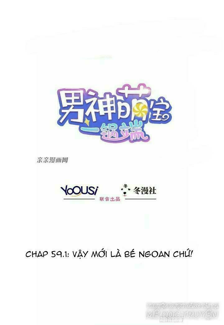 nam thần manh bảo tận diệt chapter 59.1 1