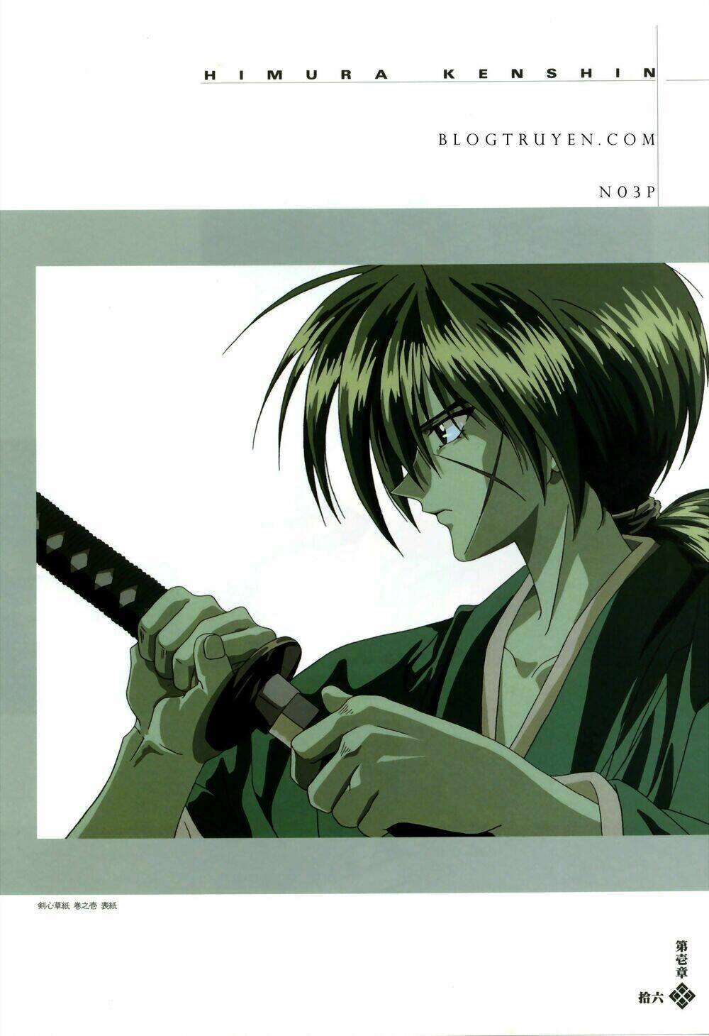 lãng khách kenshin bản nét (2019) chapter 32 21