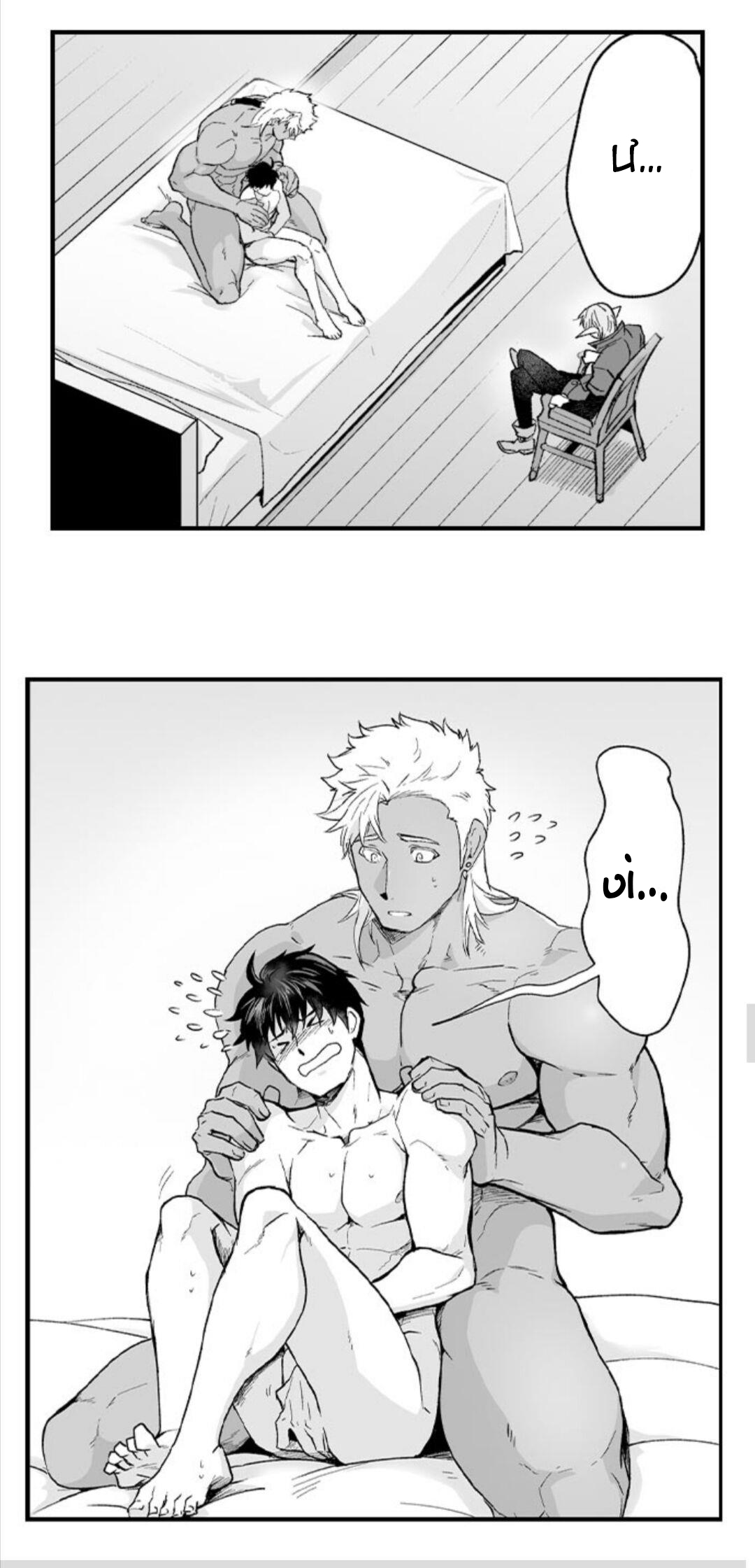 vợ của titan chapter 51 17