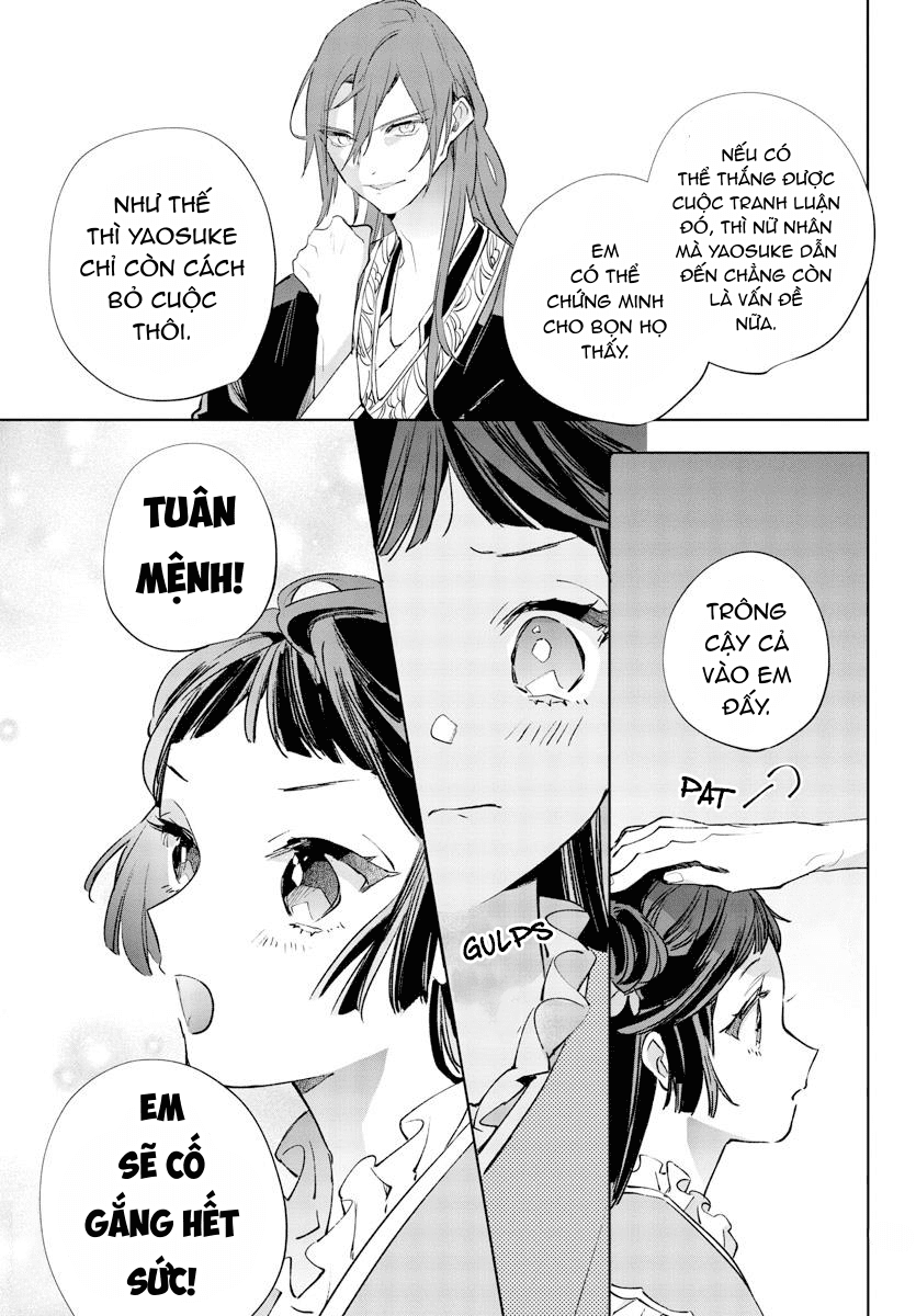 vào ngày sinh nhật thứ 13 tôi trở thành hoàng hậu chapter 18 8