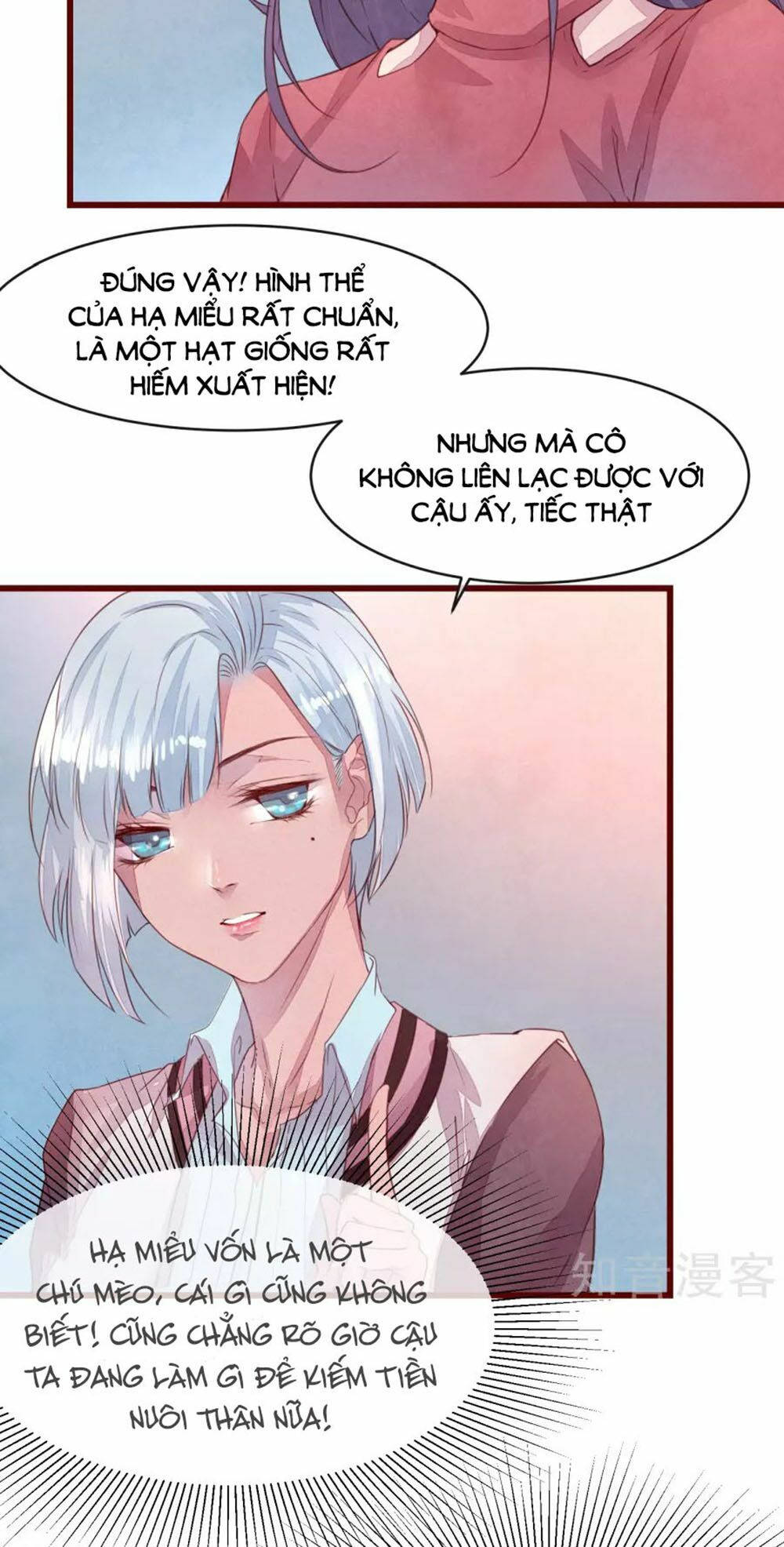 đào tạo nuôi dưỡng bạn trai mèo chapter 25 20