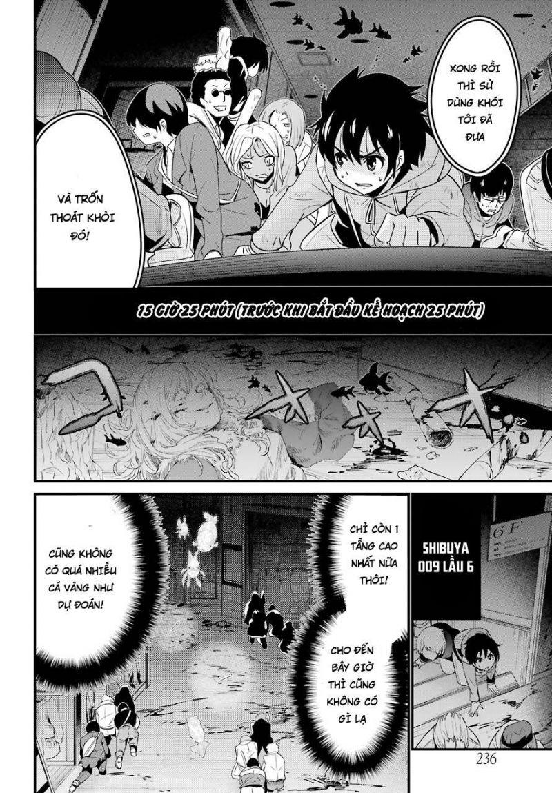 shibuya kingyo chapter 13.5 5