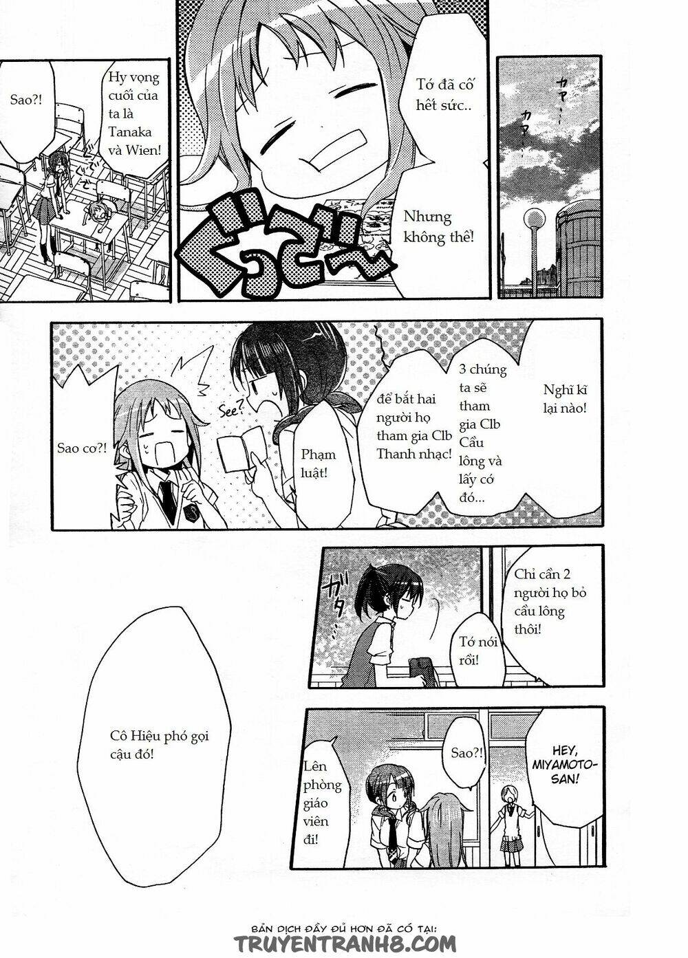 tari tari chapter 3 5