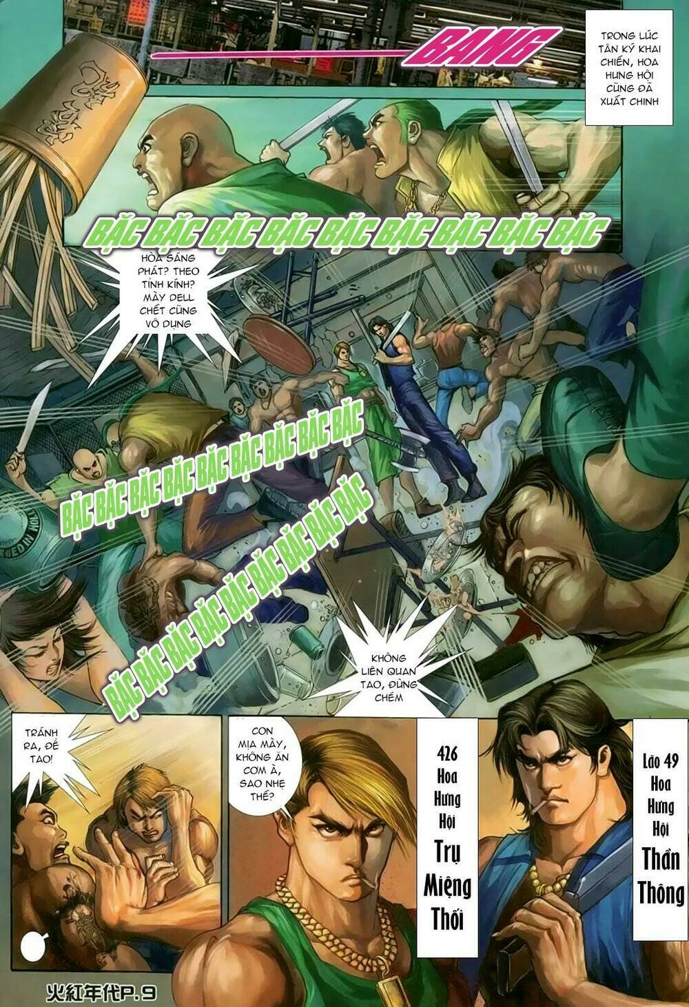 hỏa hồng niên đại hắc cốt đường chapter 136 8