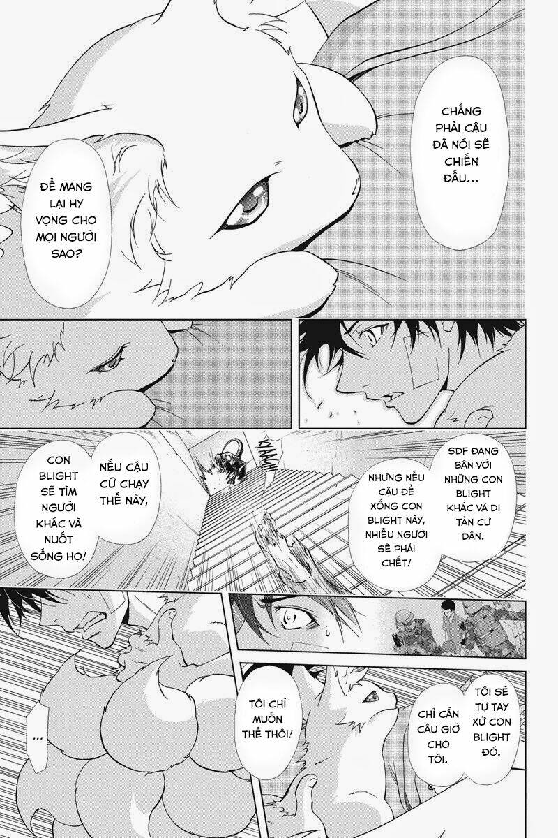 tokku hakkenshi chapter 17 8