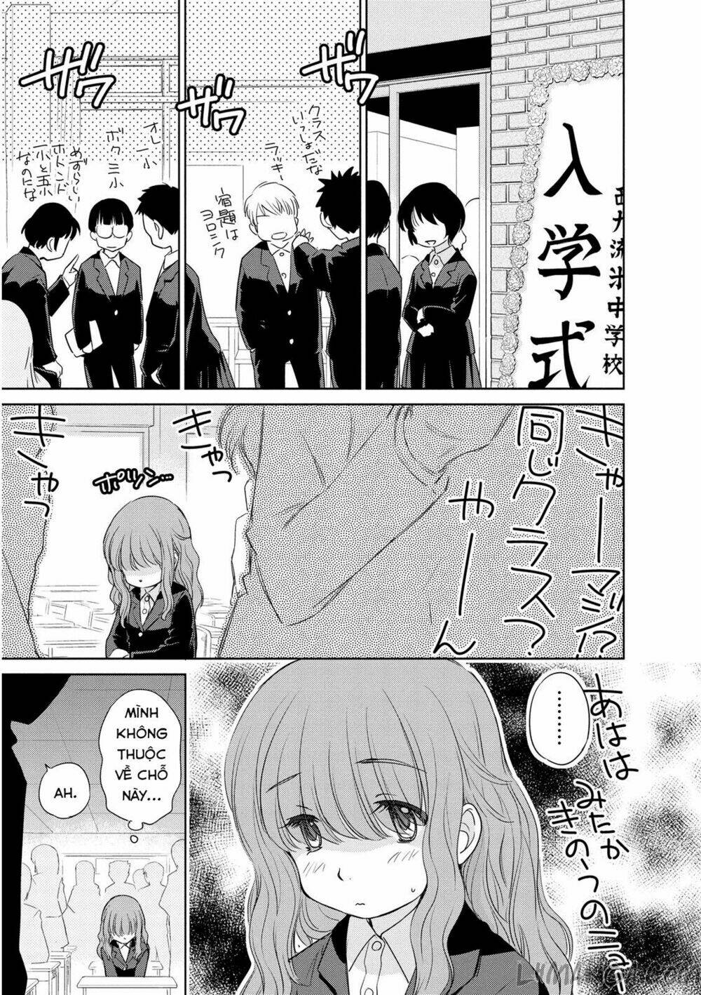 kono oneesan wa fliction desu!? chapter 42 3