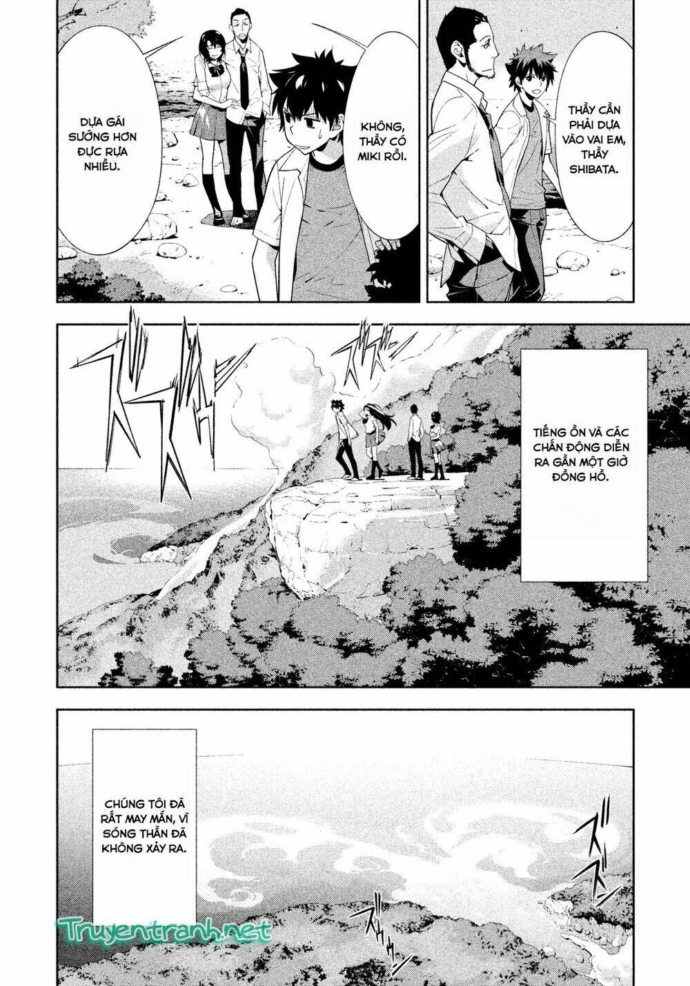 lets lagoon chapter 35 10