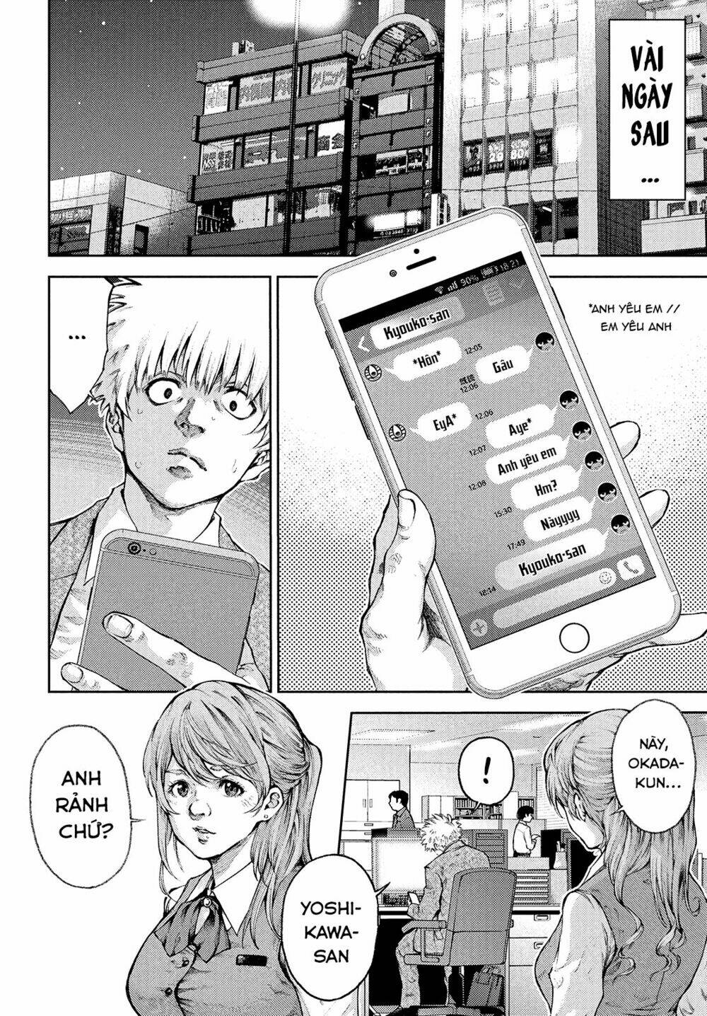 aishiteimasu, kyouko-san. chapter 1 14