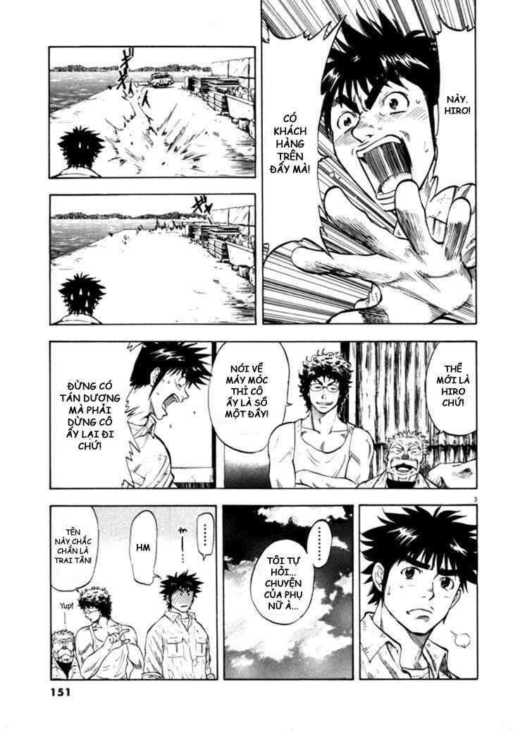 waga na wa umishi chapter 36 3