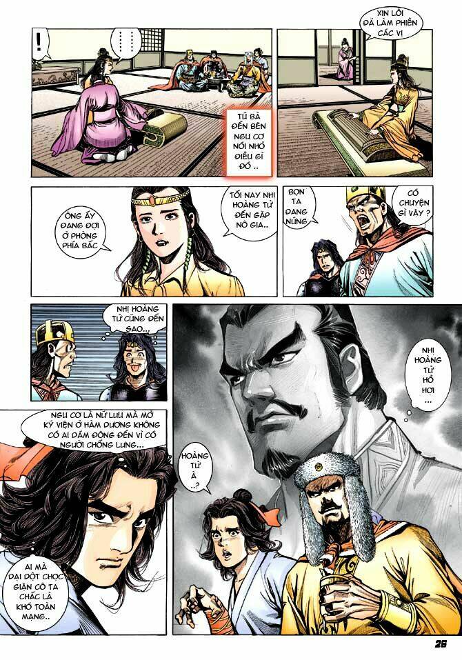 thiên tử truyền kỳ 3 - lưu manh thiên tử chapter 26 26