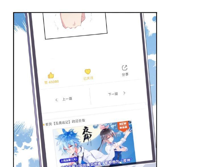 bạn gái tôi bước ra từ truyện tranh chapter 1 95