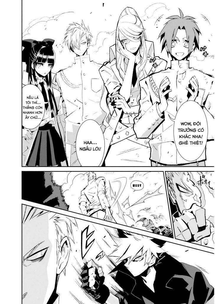 guren 5 chapter 3 11