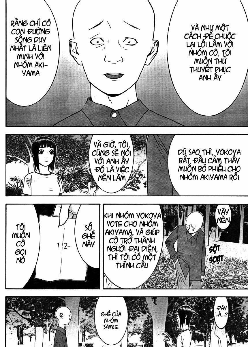 liar game chapter 131 8