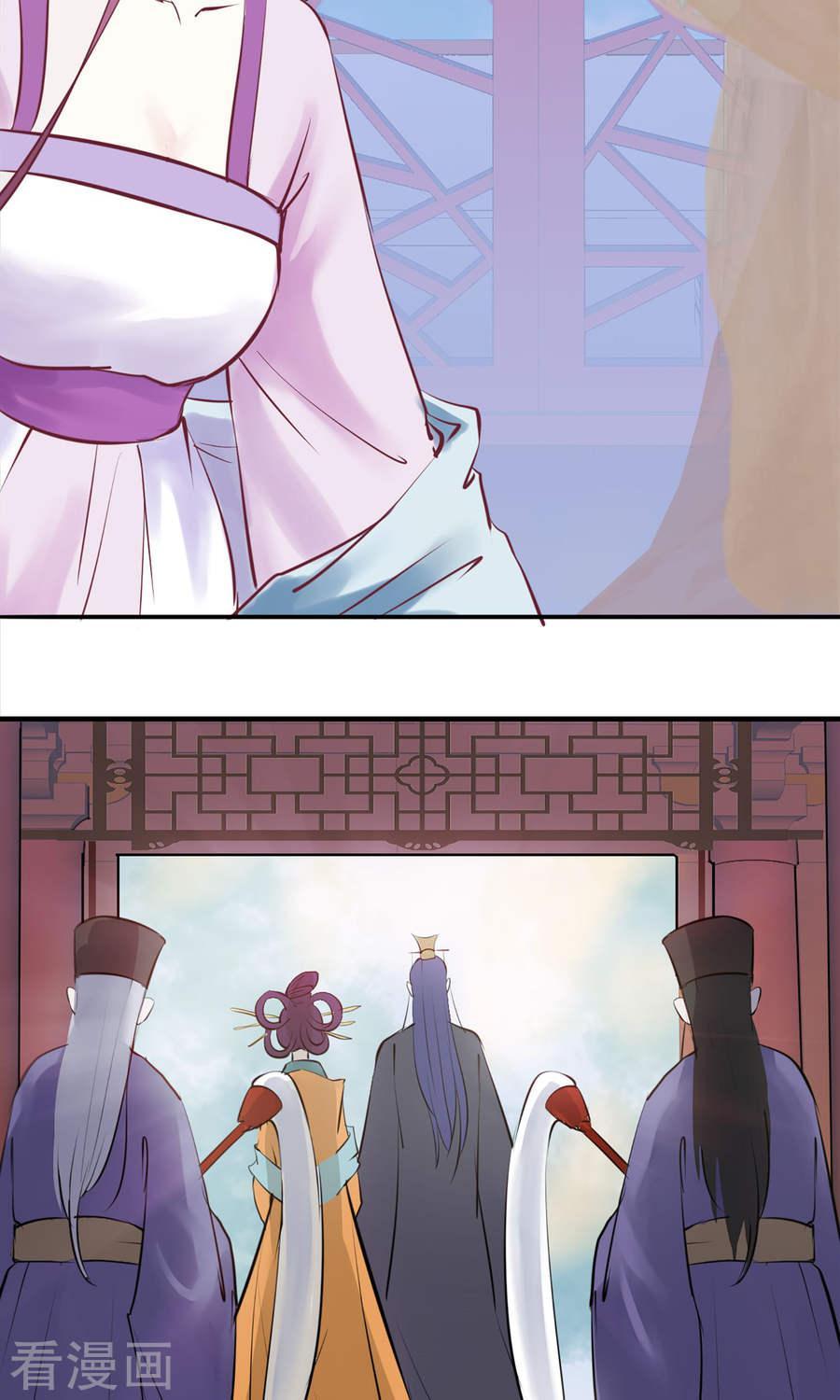 độc đương hoàng hậu chapter 2 41