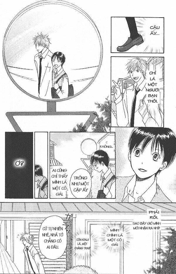 i.s. (intersexuality) chapter 7 18