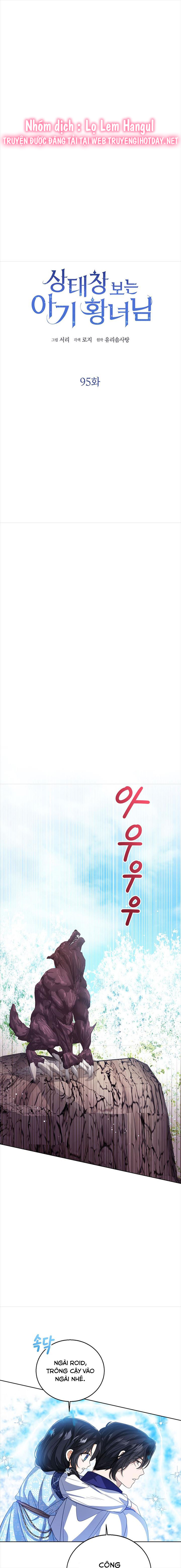 tôi không muốn trở thành nữ phản diện chapter 95 2